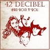 Cover 42 Decibel - hard Rock `n`Roll